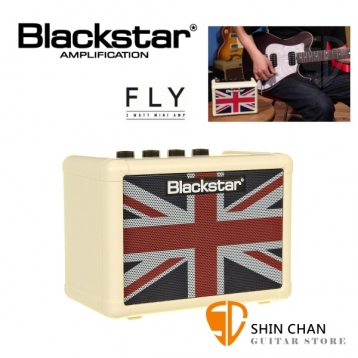 blackstar音箱►Blackstar Fly3 英倫限量版（英國國旗）黑星/單顆電吉他音箱（可當電腦喇叭/電池可攜帶）內建破音/Delay效果器