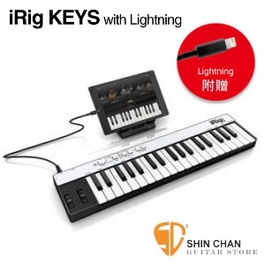 iRig台灣 iRig Keys with Lightning 迷你MIDI鍵盤（附USB線/Lightning蘋果線）iPhone/iPad/PC電腦/MAC 通用型MIDI主控音樂鍵盤