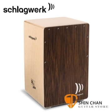 德國 Schlagwerk 斯拉克貝克 CP430 木箱鼓 Cajon 2inOne "deluxe" Wenge 原廠公司貨【cp-430】