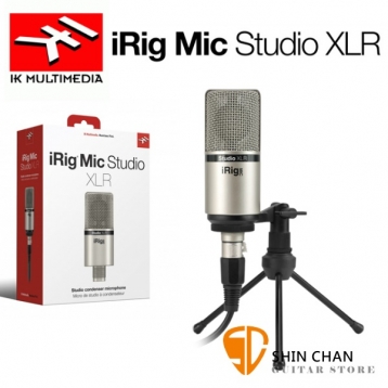 iRig Mic Studio XLR 電容麥克風 / 大震膜 電容式 公司貨 