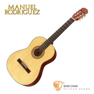 Manuel Rodriguez（羅德里格斯）C-8 西班牙單板古典吉他【附贈原廠硬盒/C8】