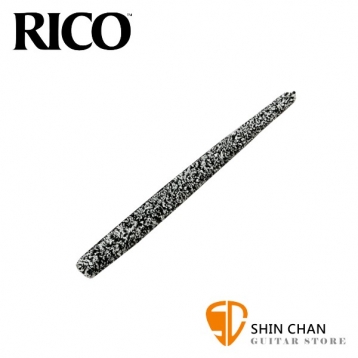 RICO 薩克斯風 高音琴身通條 Saprano（Body）RCSS-S