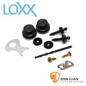 LOXX A-Chrome-BLK 民謠吉他安全背帶扣 德國製【電鍍鉻/木吉他/古典吉他專用】