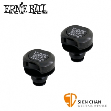 ERNIE BALL 4601 安全背帶扣組 黑色 電吉他/貝斯專用【STRAPLOCK/SUPERLOCK】