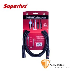 麥克風線> Superlux SFM2.5FM 平衡式麥克風線 2.5公尺【卡農頭/XLR3/電容式麥克風/動圈式麥克風皆可用】