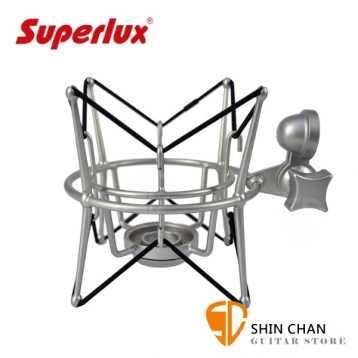 Superlux HM-7 電容麥克風避震架/懸掛式避震（適用CM系列 CMH8 A/B/C/D/G/AH/BH/CH）Superlux專用 HM7