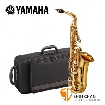 YAMAHA YAS-280 中音 薩克斯風 Alto Sax 附 山葉樂器 原廠薩克斯風攜行盒 Yas280 