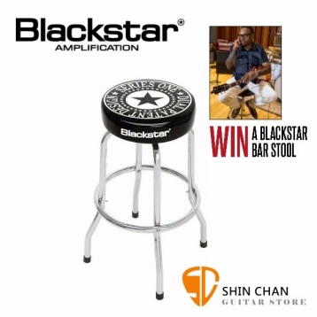 Blackstar 吉他椅-完美高度彈奏吉他（Bar Tools）吧台椅/彈奏椅-原廠公司貨