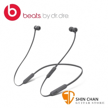 Beats X 頸掛式藍牙耳機（灰色）無線藍芽 台灣總代理公司貨/先創一年保固