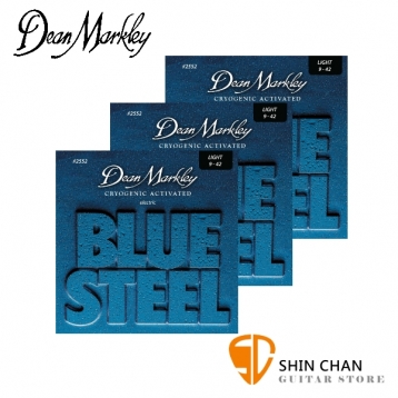 Dean Markley 2552-3PK 電吉他弦 Blue Steel 09 - 42 /台灣公司貨 三包組