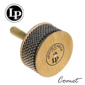 LP 品牌 LP234B 大型卡巴沙 台灣製【LP-234B/LATIN PERCUSSION/Large Wood Afuche/Cabasa】