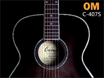 Comet 慧星 C-407S OM經典之王 木吉他 單板+鮑魚貝殼鑲嵌(民謠吉他)