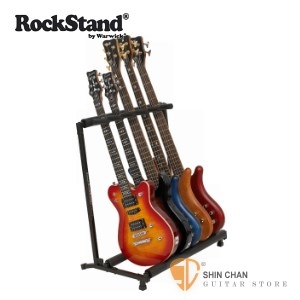 吉他架►RockStand 5支排架 【電吉他/電貝斯/民謠吉他/古典吉他/木吉他皆可放】