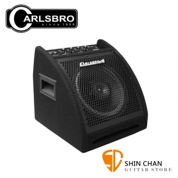 CARLSBRO 英國品牌 EDA30 30瓦電子鼓音箱【EDA-30 /可連接MP3】