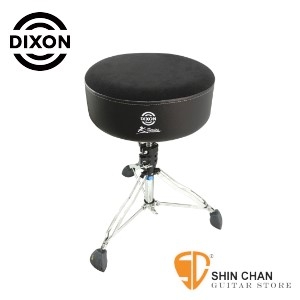Dixon PSN-K800SFT-KS 舒適強化超厚鼓椅 旋轉式調整高低