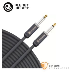 Planet Waves PW-AMSG-20 美製吉他導線 20呎(雙直頭)【電木吉他/電吉他/電貝斯/所有樂器皆適用】