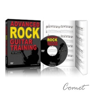 搖滾吉他訓練 Rock Guitar Training（英文DVD+書）