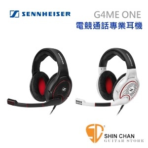 耳機 &#9658; 德國聲海 SENNHEISER G4ME ONE 超擬真電競通話耳罩式耳機 台灣公司貨 原廠兩年保固【GAME ONE】