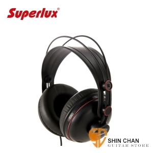 superlux耳機> Superlux HD662 專業監聽級封閉式耳機【HD-662】