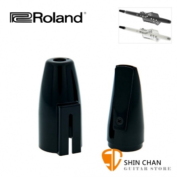 Roland AE10 專用 OP-AE10MPH 吹嘴組（替換吹嘴+塑膠竹片+吹嘴蓋）樂蘭公司貨【AE-10 AE-10G 用】
