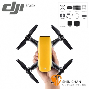 DJI SPARK 曉 掌上型 空拍機 /無人機 （黃色） 全能套裝 台灣公司貨