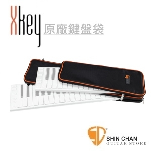 Xkey►Xkey midi鍵盤袋 SOLAR（適用 xkey37 / xkey25 ）