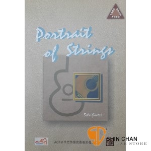 樂器專賣店 ► Portrait of Strings + 演奏CD 【繼（風之國度）之後再次錄製木吉他演奏專輯】