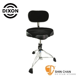 Dixon PSN-K900MB-KS 豪華靠背式馬鞍型鼓椅 旋轉式調整高低