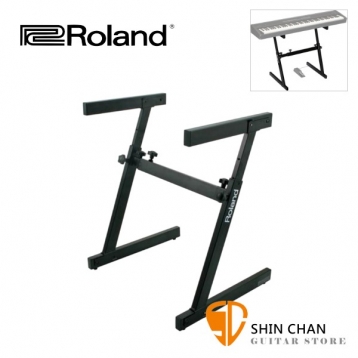 Roland KS-18Z 原廠Z型鍵盤架【可收折/Keyboard Stand/KS18Z】