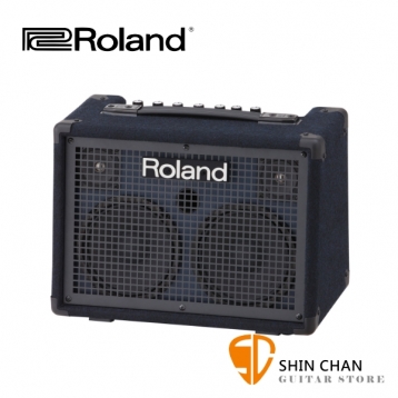 Roland KC-220 30瓦 電子琴音箱/鍵盤音箱 樂蘭原廠公司貨  兩年保固【KC220】