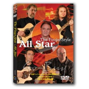 The Fingerstyle Allstar（DVD光碟）