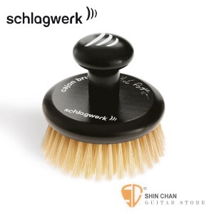 德國品牌 Schlagwerk BRC 04 木箱鼓刷 BRC-04/Cajon Brush #4/Martin Röttger 簽名款】