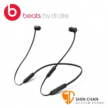 Beats X 頸掛式藍牙耳機（黑色）無線藍芽 台灣總代理公司貨/先創一年保固