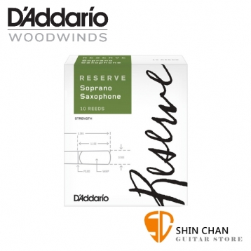 美國 RICO RESERVE 高音 薩克斯風竹片 3號 Soprano Sax (10片/盒) 型號:DIR1030【DAddario】