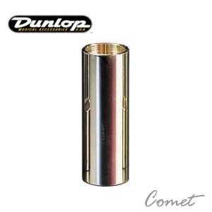 Dunlop 222 銅製滑管