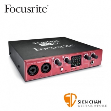 Focusrite Scarlett 18i6 錄音介面（18輸入6輸出） 錄音卡 USB 2.0 總代理/公司貨保固二年