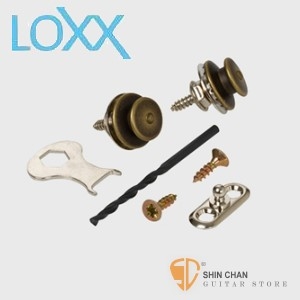 LOXX A-BRASS 木吉他安全背帶扣 德國製