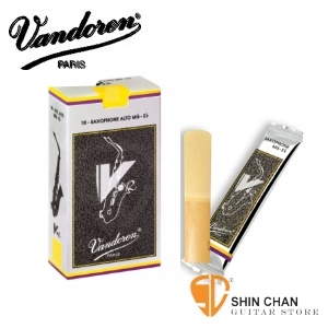 Vandoren 竹片 V12 銀盒 中音薩克斯風 3號半 3.5 竹片（10片/盒）Alto Sax【型號：SR6135】