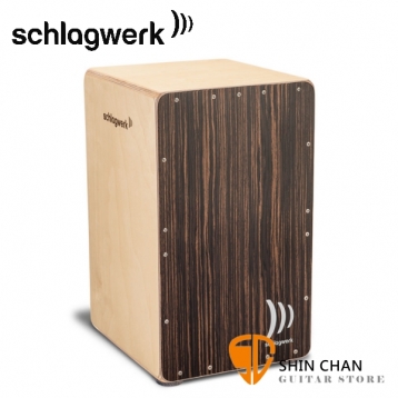 德國 Schlagwerk 斯拉克貝克 CP5002 木箱鼓 Dark Santos 原廠公司貨【cp-5002】