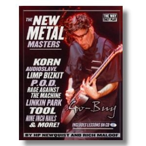 New metal吉他達人（附CD）