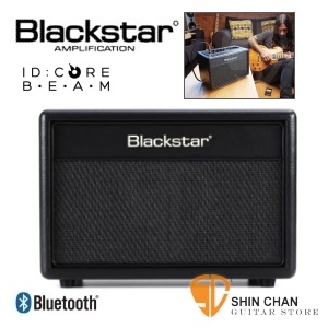 Blackstar ID： Core beam►Blackstar 四合一音箱-頂級貝斯音箱/木吉他音箱/電吉他音箱/藍芽喇叭（BEAM立體聲 監聽喇叭 綜合Compo 音箱）
