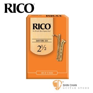 竹片&#9658;美國 RICO 上低音 薩克斯風竹片 2.5號 Baritone Sax (10片/盒)【橘包裝】