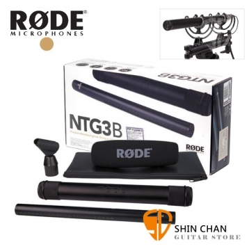 RODE NTG3B 指向性麥克風/槍型麥克風 電容式 NTG-3B 台灣總代理公司貨保固 （黑色）