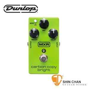 效果器 ▻ Dunlop M269 類比延遲效果器【MXR/M269SE/M-269/Carbon Copy® Bright Analog Delay】