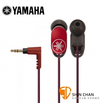 Yamaha EPH-52 耳道式耳機（紅色）EPH52 振動阻尼錳合金/簡約設計/8釐米驅動單體/ 二段式耳機支撐架 /重現樂器演奏的聲音（台灣山葉樂器公司貨）