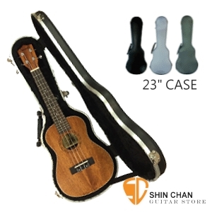 烏克麗麗硬盒 ► Ukulele 23吋 烏克麗麗專用硬盒 附背帶 可鎖【烏克麗麗專賣店】