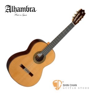 Alhambra 阿罕布拉 4P 單板古典吉他 西班牙製【附古典吉他硬盒/西班牙古典吉他】
