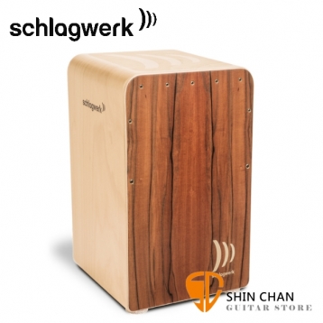 德國 Schlagwerk 斯拉克貝克 CP609 木箱鼓 Fineline響線技術 comfort Tineo 原廠公司貨【cp-609】