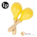 LP品牌 LP281 黃色握柄沙鈴【LP-281/LATIN PERCUSSION/LP Professional Maracas】