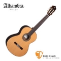 Alhambra 阿罕布拉-4P Serie S 單板古典吉他 西班牙製【4-P S/附原廠琴袋】西班牙古典吉他